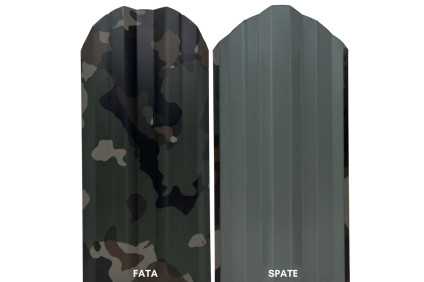 Sipca Metalica Camuflaj...