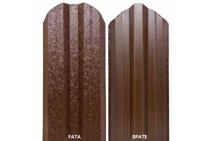 Sipca Metalica Hi-Mat Maro